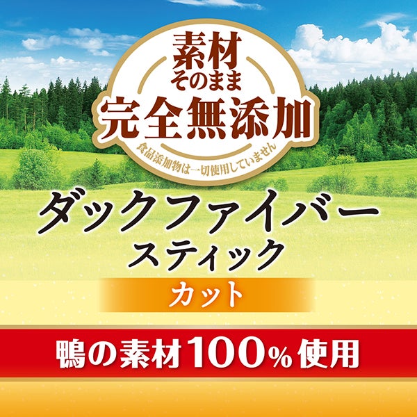 商品イメージ