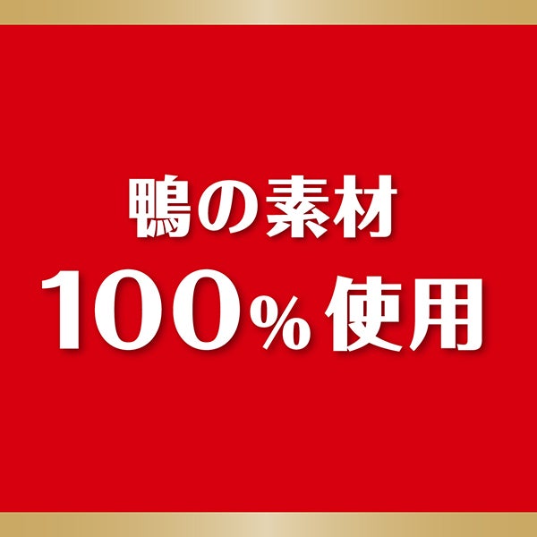 商品イメージ