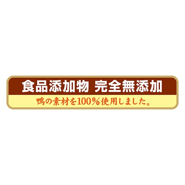 商品イメージ