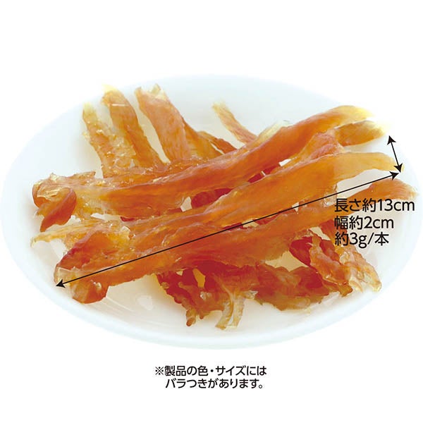 商品イメージ