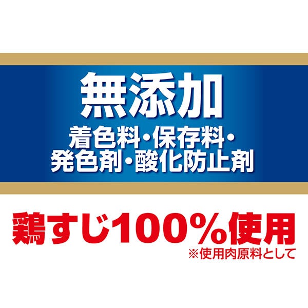 商品イメージ