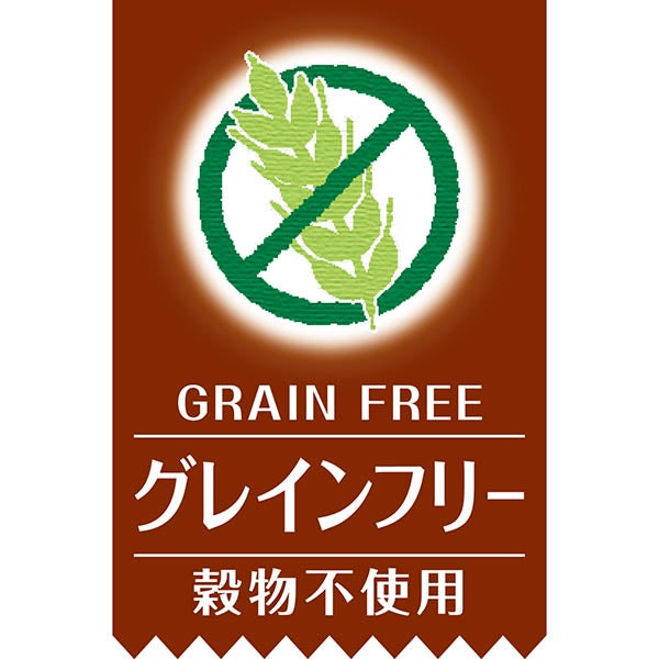 商品イメージ