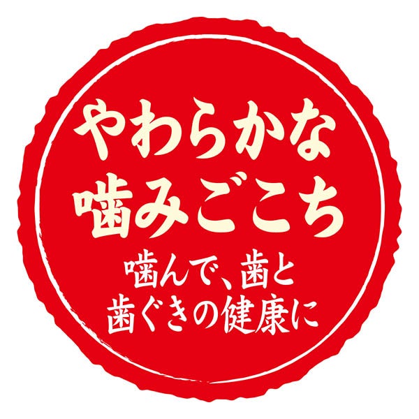商品イメージ