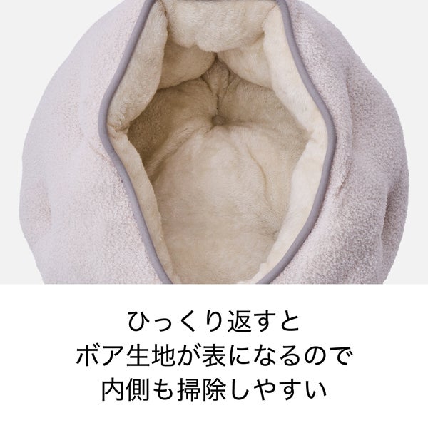 商品イメージ