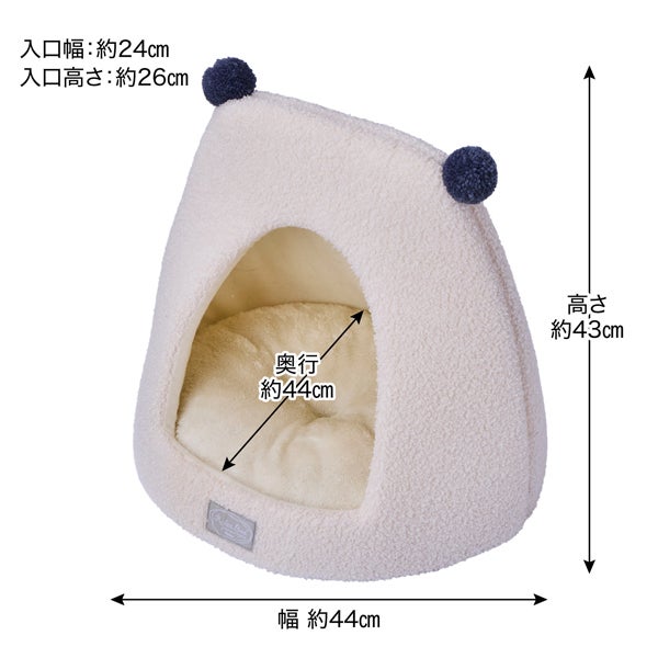 商品イメージ