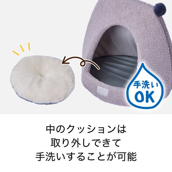 商品イメージ
