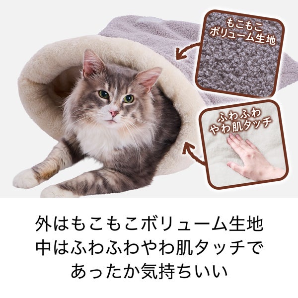 商品イメージ