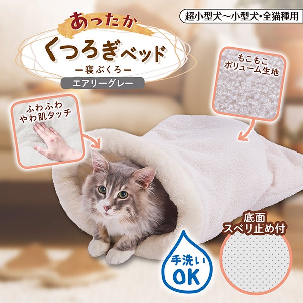 商品イメージ