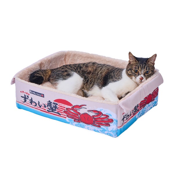商品イメージ