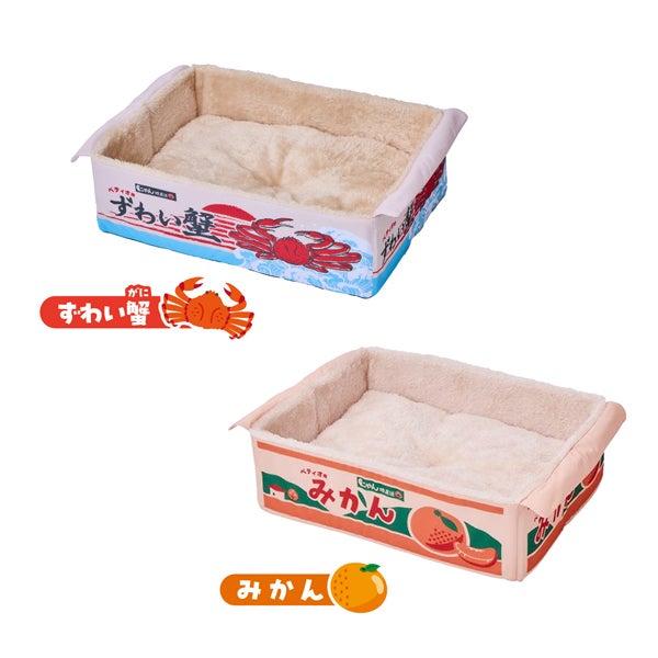商品イメージ