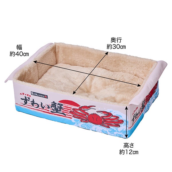 商品イメージ