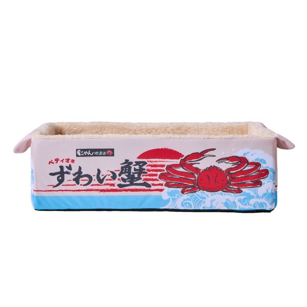 商品イメージ