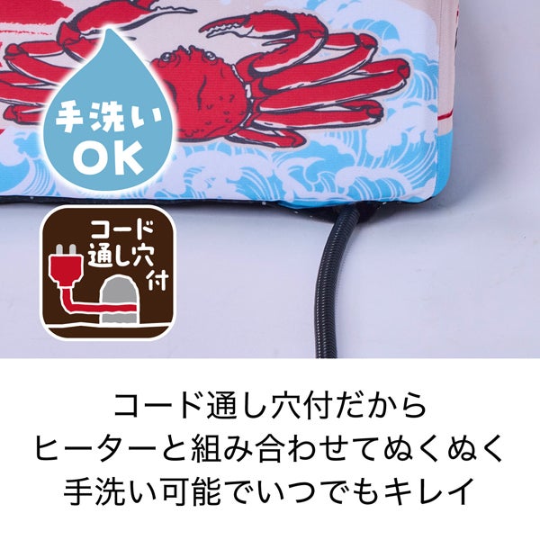 商品イメージ