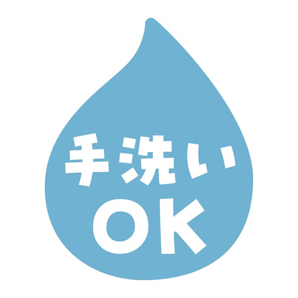 商品イメージ