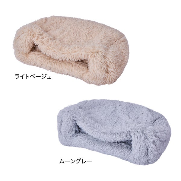 商品イメージ