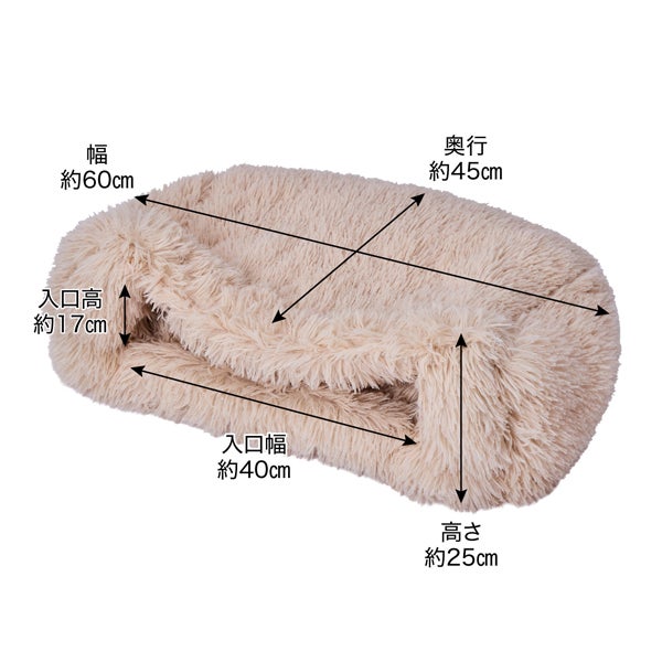 商品イメージ