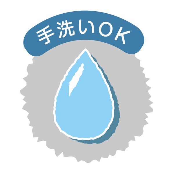 商品イメージ