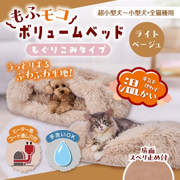 商品イメージ