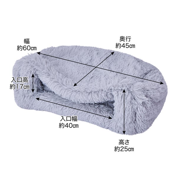 商品イメージ