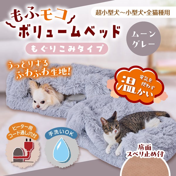 商品イメージ