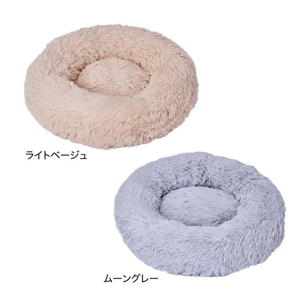 商品イメージ