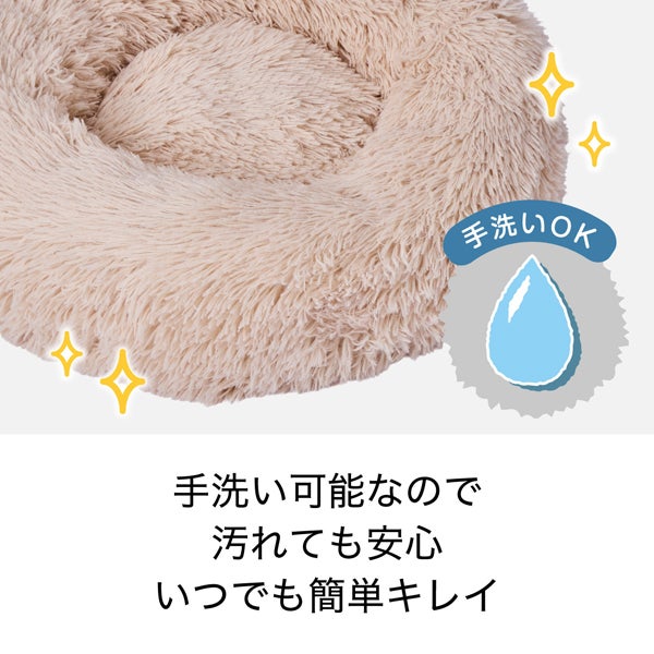 商品イメージ