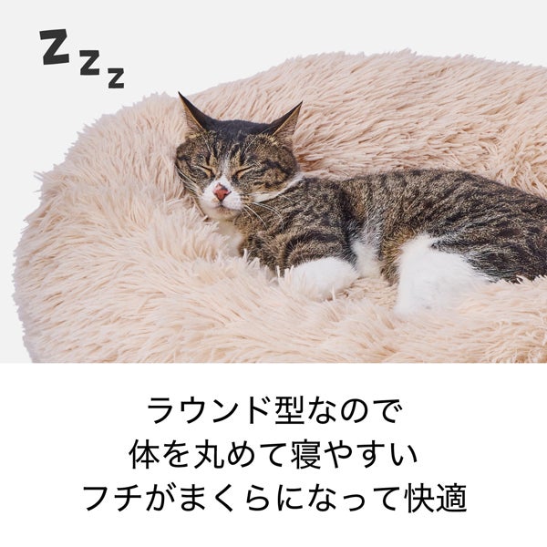 商品イメージ