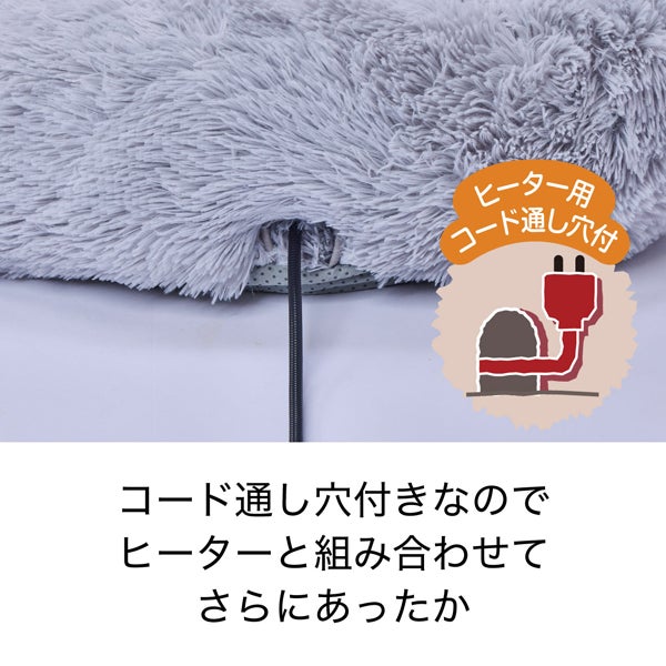 商品イメージ