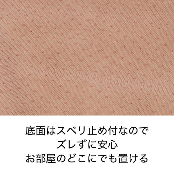 商品イメージ