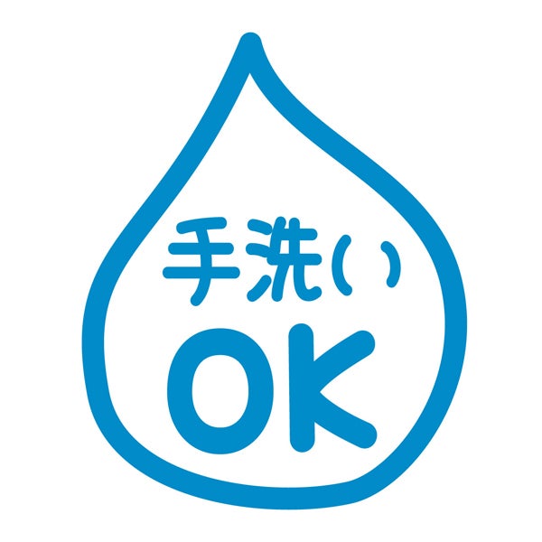 商品イメージ