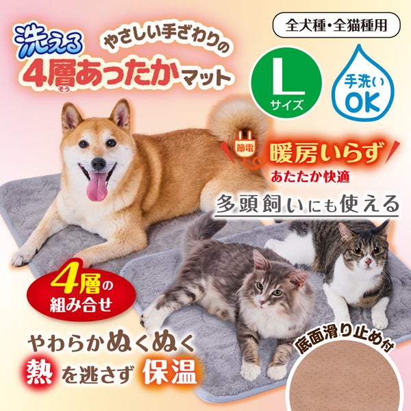 商品イメージ