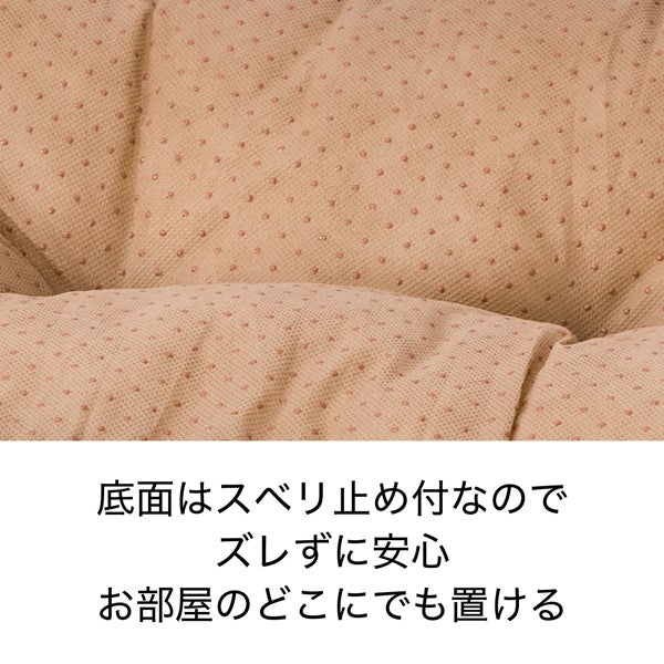 商品イメージ