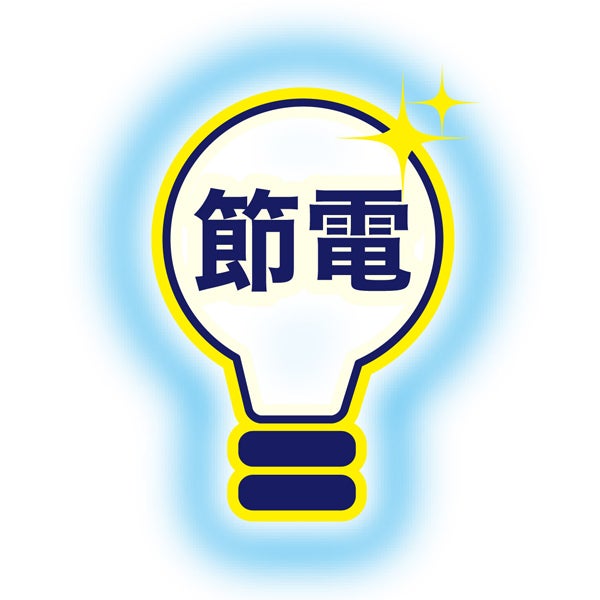商品イメージ