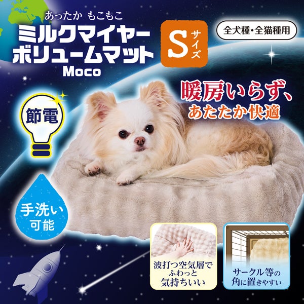 商品イメージ