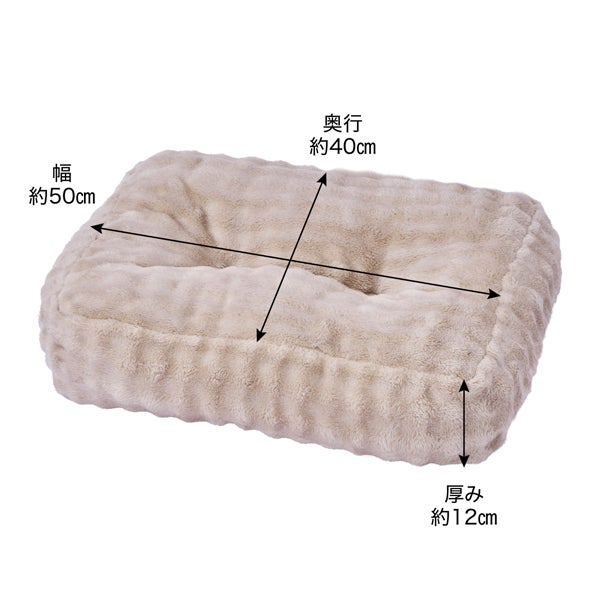 商品イメージ