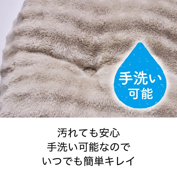 商品イメージ