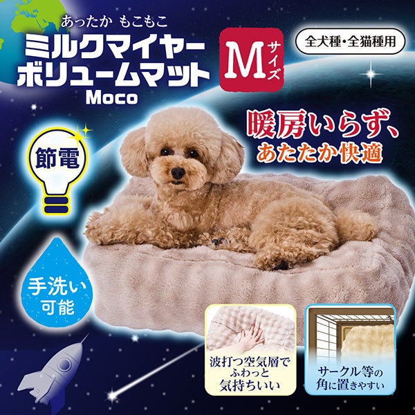 商品イメージ