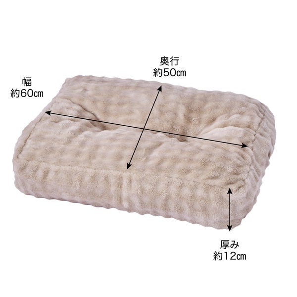 商品イメージ