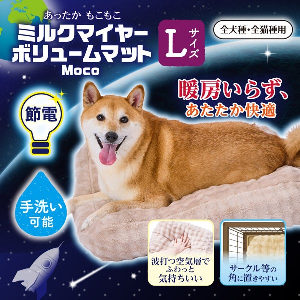 商品イメージ