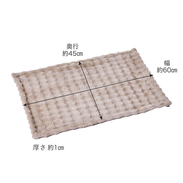 商品イメージ