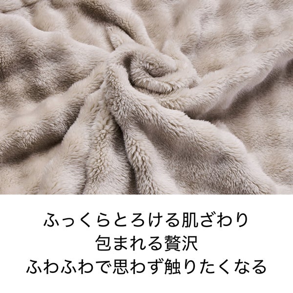 商品イメージ