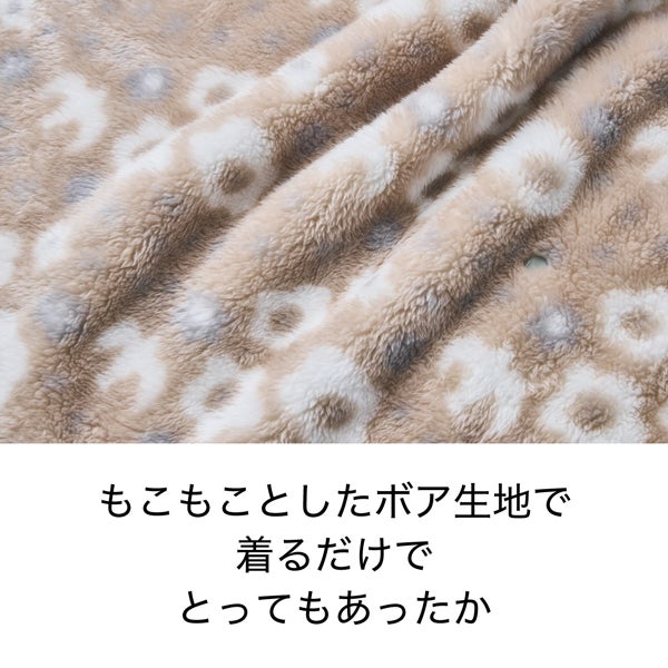 商品イメージ