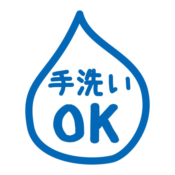 商品イメージ