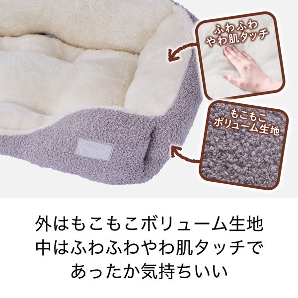 商品イメージ