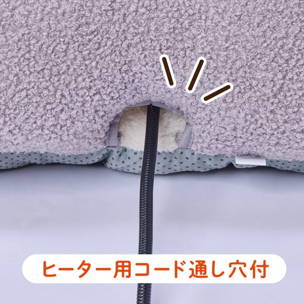 商品イメージ
