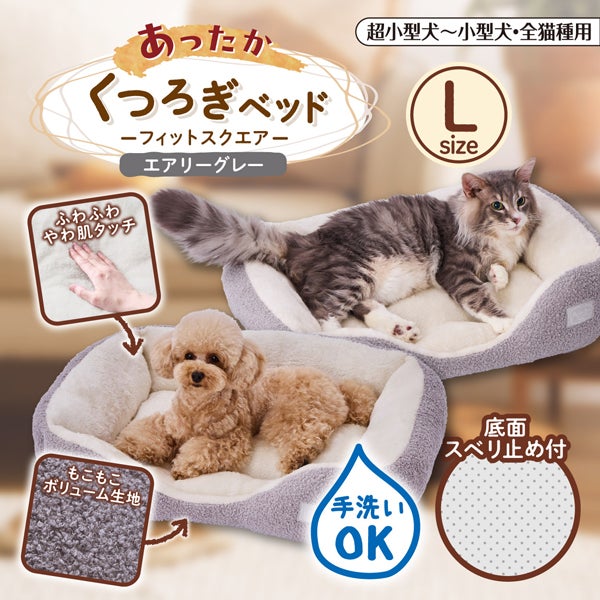 商品イメージ
