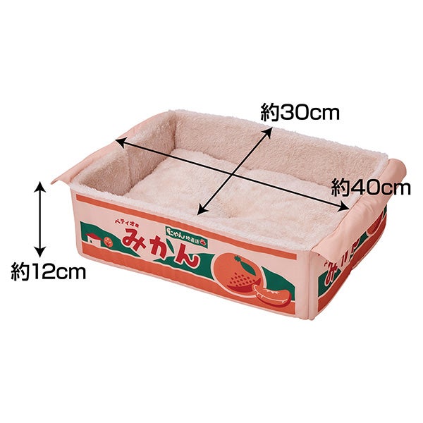 商品イメージ