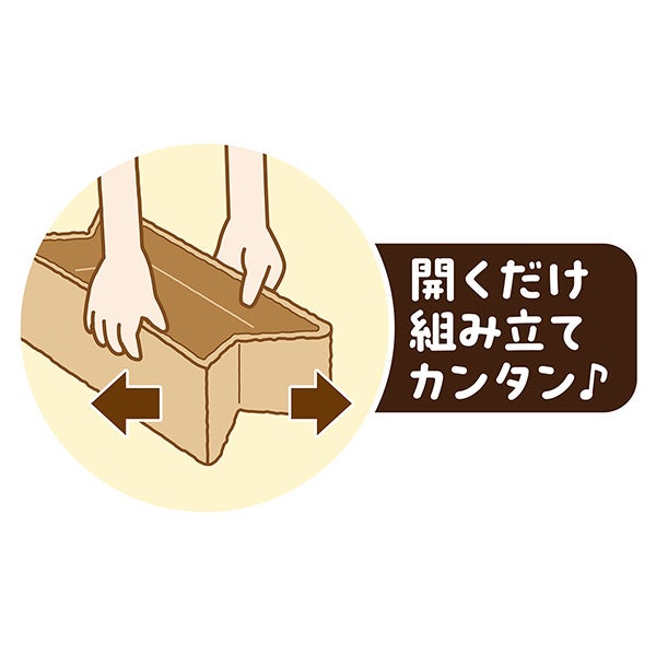 商品イメージ