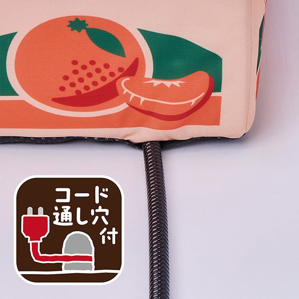 商品イメージ