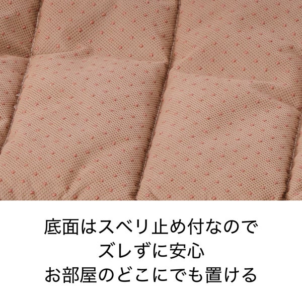 商品イメージ